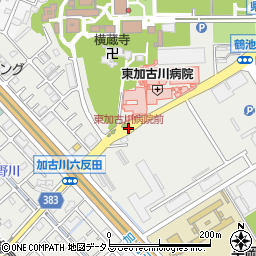東加古川病院前周辺の地図