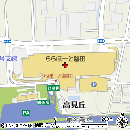 スーパースポーツゼビオららぽーと磐田店周辺の地図