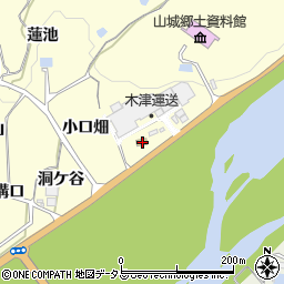京都府木津川市山城町上狛洞ケ谷25周辺の地図