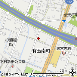 静岡県浜松市中央区有玉南町1946周辺の地図