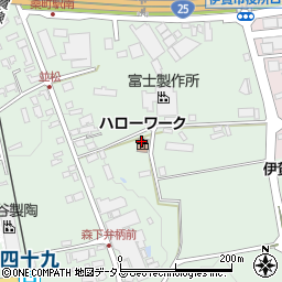伊賀公共職業安定所周辺の地図