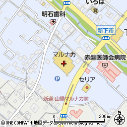有限会社ロックセンター津山　マルナカ山陽店周辺の地図