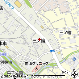 愛知県豊橋市向山町（三ノ輪）周辺の地図