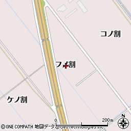 愛知県豊橋市神野新田町フノ割周辺の地図