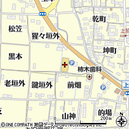 コメリハード＆グリーン京都山城店周辺の地図