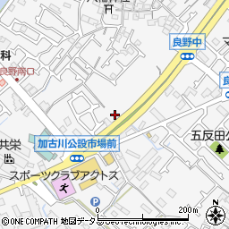 株式会社パナホーム兵庫あめにてぃ倶楽部・加古川展示場周辺の地図