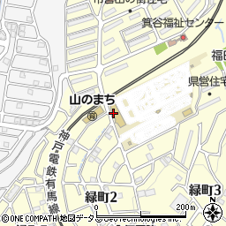 神戸ドライヴィングスクール周辺の地図