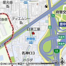 日清工業株式会社　大阪技術センター周辺の地図