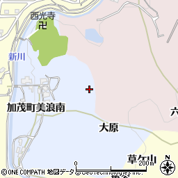 京都府木津川市加茂町美浪大原周辺の地図