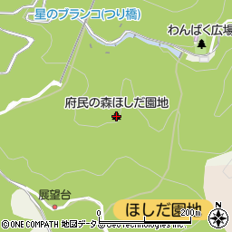 大阪府民の森ほしだ園地周辺の地図