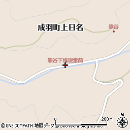 熊谷下権現堂前周辺の地図