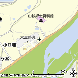 京都府木津川市山城町上狛小口畑周辺の地図