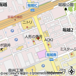 ＨｏｎｄａＣａｒｓ浜松袋井インター店周辺の地図