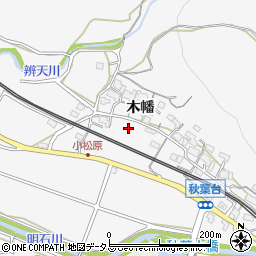 兵庫県神戸市西区押部谷町木幡周辺の地図