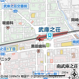 ローソンＨＡ阪急武庫之荘店周辺の地図