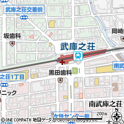 ローソンＨＡ阪急武庫之荘店周辺の地図