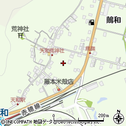 兵庫県赤穂市鷏和周辺の地図