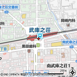 ケンタッキーフライドチキン武庫之荘駅前店周辺の地図