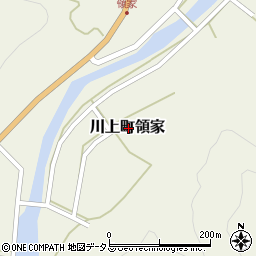 岡山県高梁市川上町領家周辺の地図
