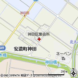 神田区集会所周辺の地図