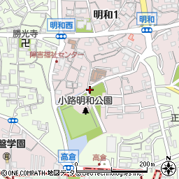 小路明和公園公衆トイレ周辺の地図