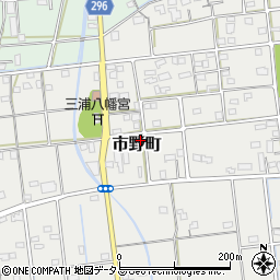 静岡県浜松市中央区市野町282周辺の地図