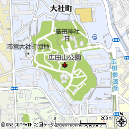 広田山公園周辺の地図