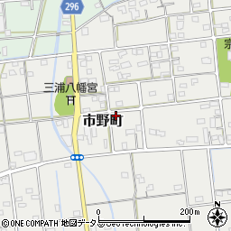 静岡県浜松市中央区市野町280周辺の地図