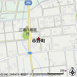静岡県浜松市中央区市野町281周辺の地図