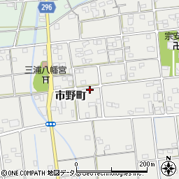 静岡県浜松市中央区市野町275周辺の地図