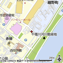 兵庫県赤穂市中広262周辺の地図