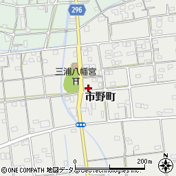 静岡県浜松市中央区市野町102周辺の地図
