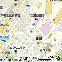 兵庫県赤穂市中広927周辺の地図