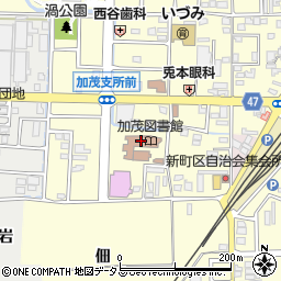 南都銀行木津川市加茂支所駐車場内 ＡＴＭ周辺の地図