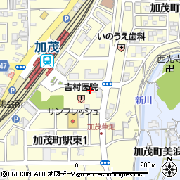 加茂司法書士事務所周辺の地図