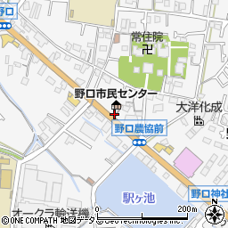 加古川警察署野口交番周辺の地図
