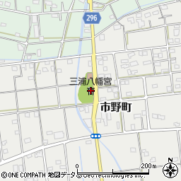 三浦八幡宮周辺の地図