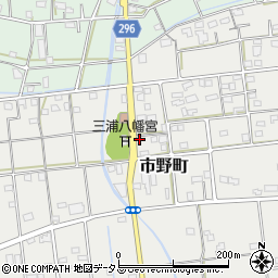 静岡県浜松市中央区市野町100周辺の地図