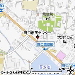 加古川市立　野口コミュニティ会館周辺の地図