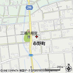 静岡県浜松市中央区市野町103周辺の地図