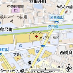 ワッツ　汐田フランテ館店周辺の地図