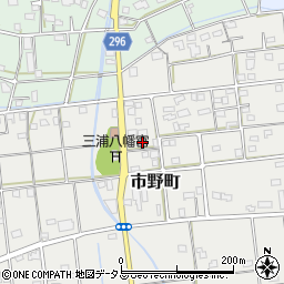 静岡県浜松市中央区市野町106周辺の地図