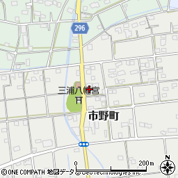 静岡県浜松市中央区市野町98周辺の地図