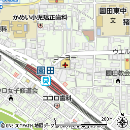 ダイソーコーヨー園田店周辺の地図
