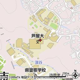 芦屋大学周辺の地図