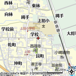 京都府木津川市山城町上狛（学校）周辺の地図