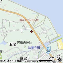 愛知県知多郡美浜町豊丘五宝48-1周辺の地図