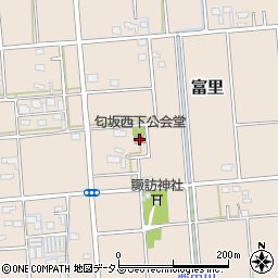 匂坂西下公会堂周辺の地図