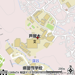 芦屋大学周辺の地図