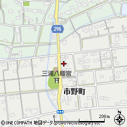 静岡県浜松市中央区市野町96周辺の地図